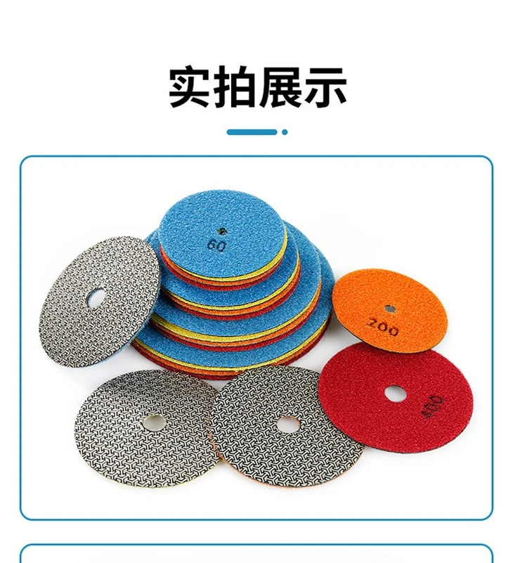 Concrete Diamond Sanding Pads Electroplated