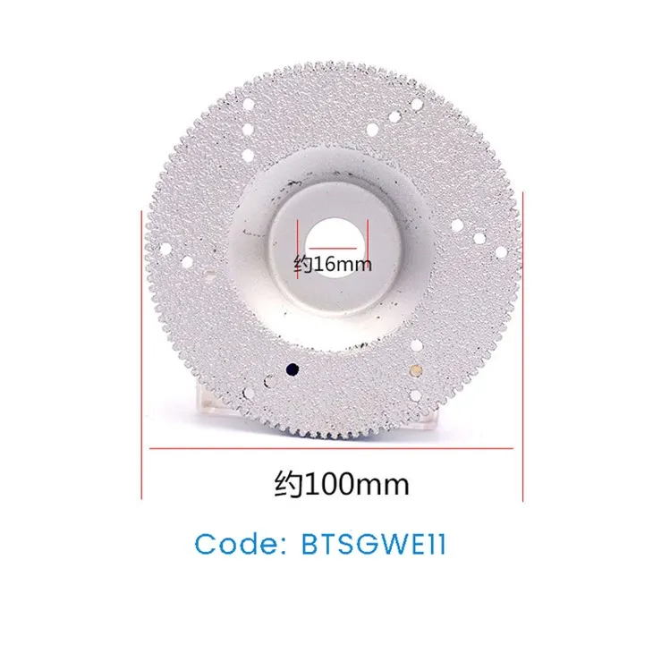 Pob zeb diamond txiav thiab sib tsoo Disc