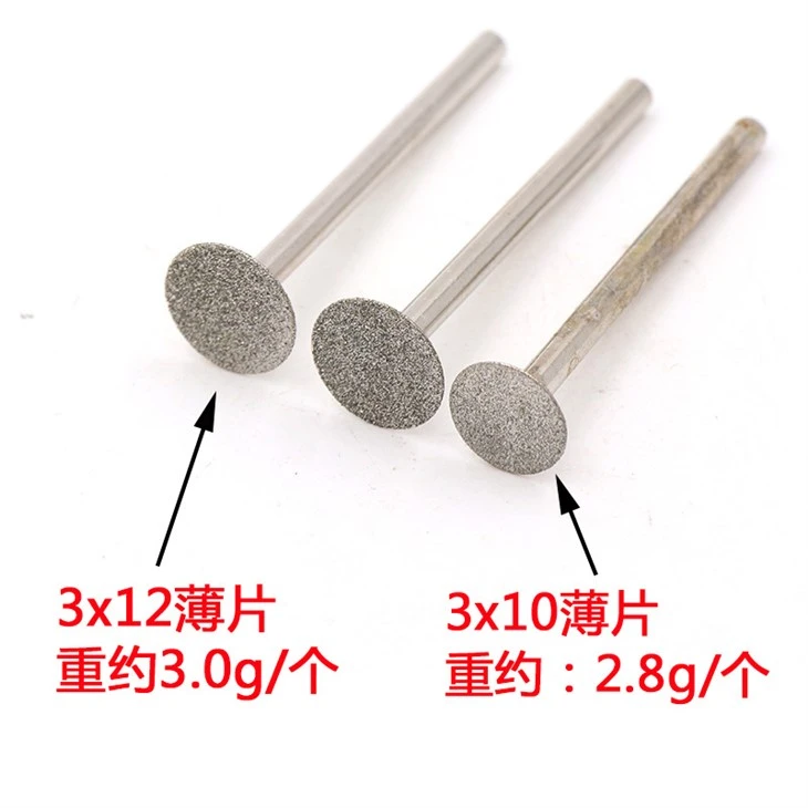 Ultra Thin T Head Grinding Head